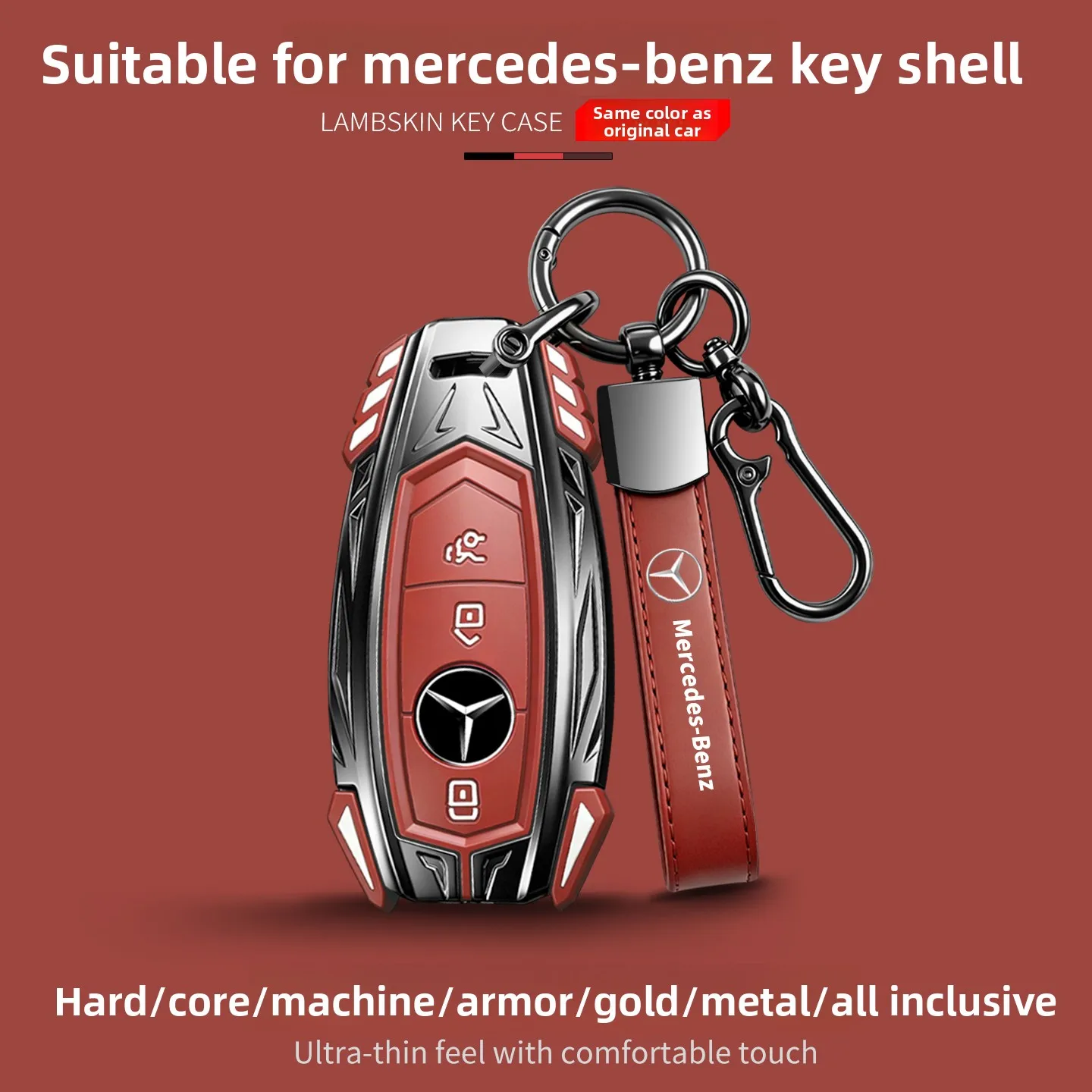 Mercedes Benz GLC260 Keycase 26 New C260L Women's E300L High end GLE350 Car C200L Shell Buckle