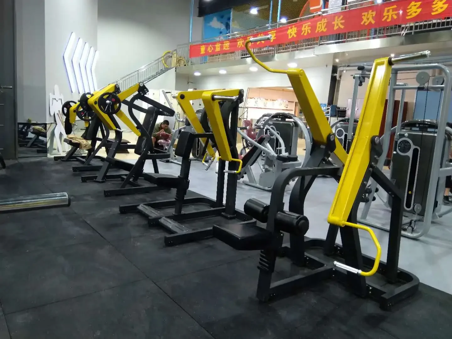 Gym Use Strength Training Weight Plate Loaded  Free Weights Machine Chest Press Equipment