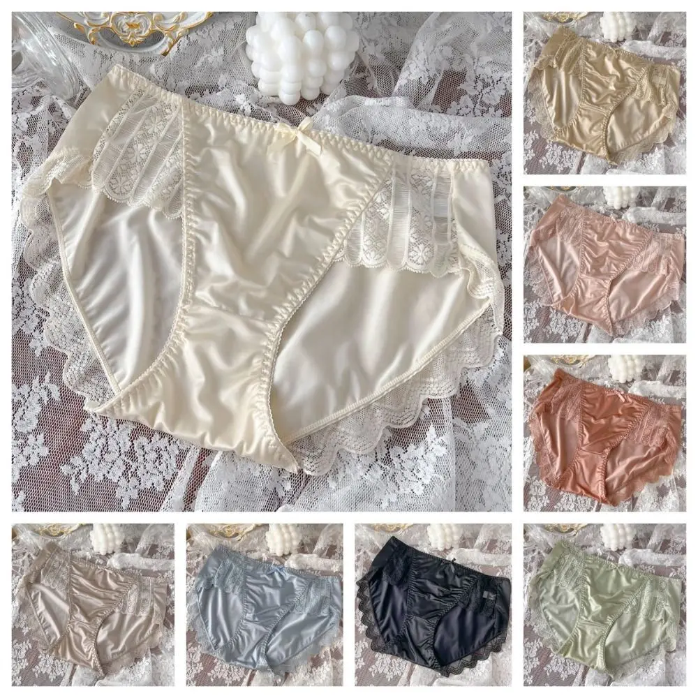 Underpants Lightweight Ice Silk Underwear Soft Satin Lace Panties Smooth Embroidery Sexy Panties Ladies