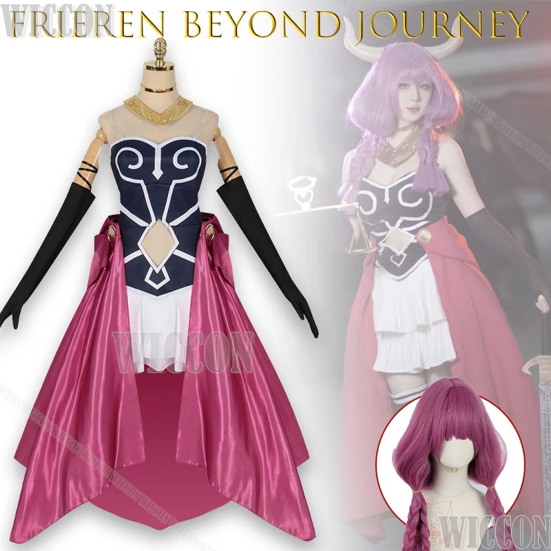 

Frieren Beyond Journey End Aura Horn головной убор с рогом зверя аксессуар для головы косплей костюм наряд высокое качество Navidad Comic Con