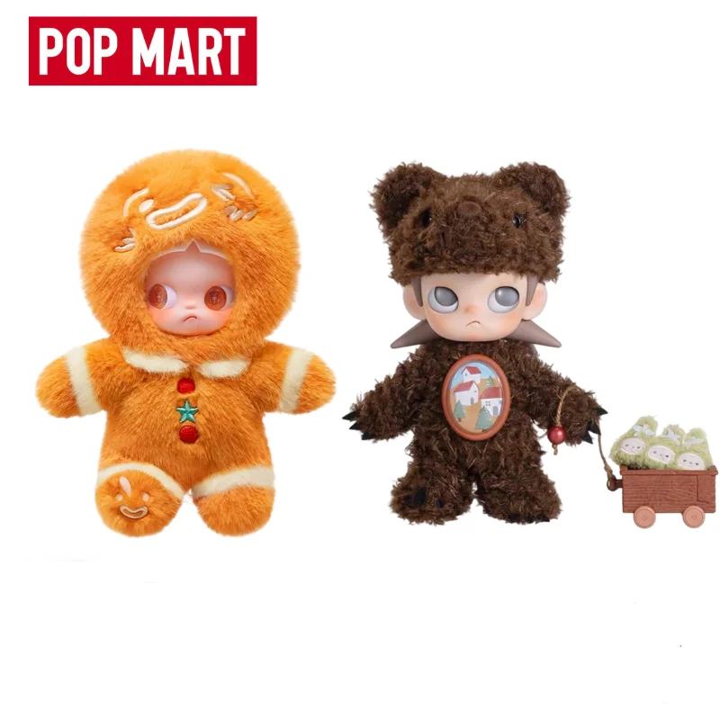 POP MART Zsiga Gingerbread Man Blind Box 20cm PVC Collectible