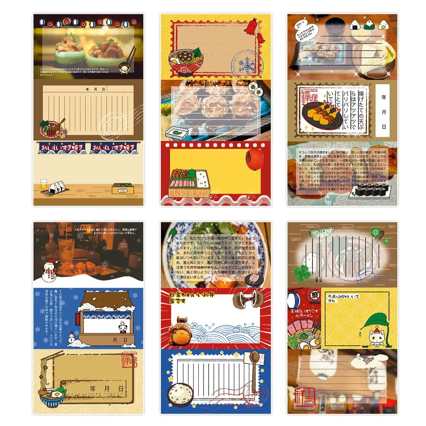 1Pc 3-in-1 Kawaii Japanese Retro Early Showa Style Memo Pad Cute Food Notepad Scrapbook Journal Collage Book DIY Deco Note Paper