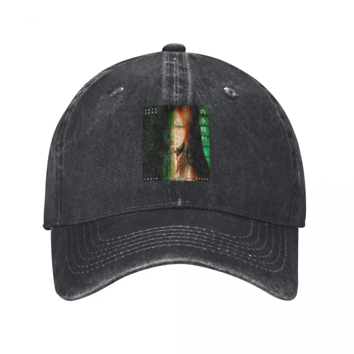 Summer Cap Sun Visor Girls Photo Teaser Hip Hop Caps Giselle Cowboy Hat Peaked Hats