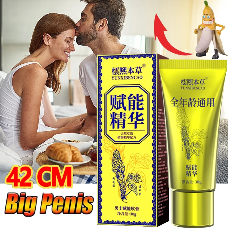 Penis Thickening Growth Massage Enlargement Cream Big Dick Erection Enhance Products Care Increase XXL Size doping climax delay