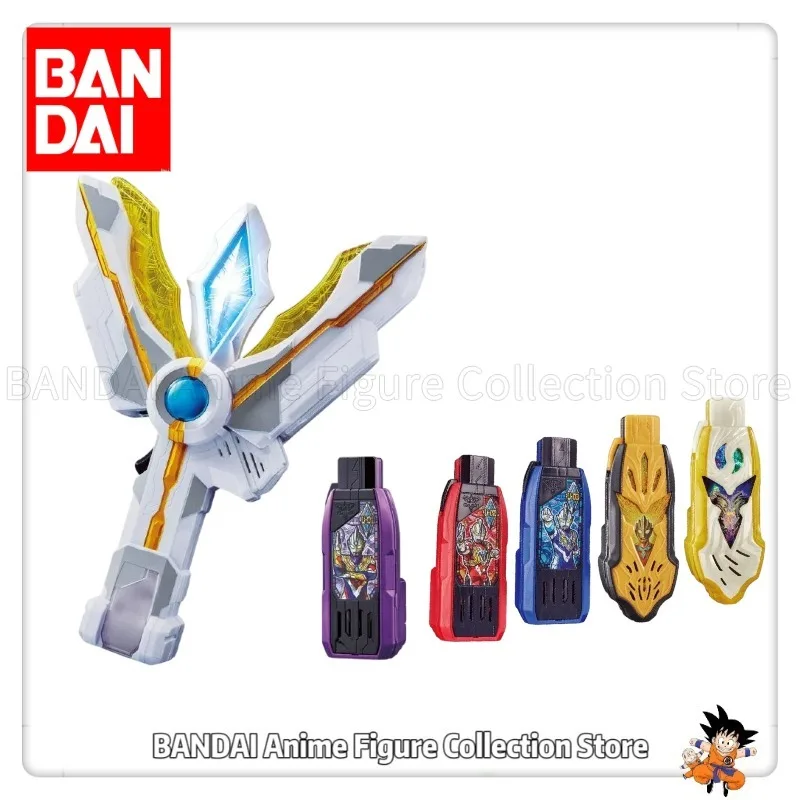 Bandai DELUXE NEW GENERATION TIGA SUPER BEST DX Ultraman Trigger  GUTS Hyper Key Type Change Set/GUTS Sparklence Accessories