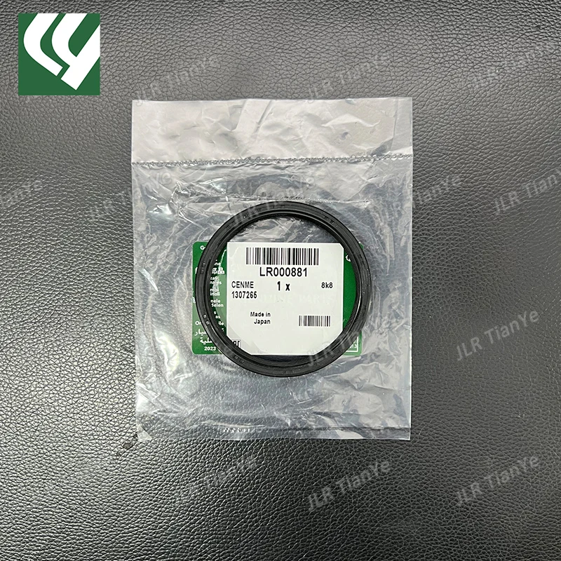 6 SPEED AUTO TRANSMISSION AXLE SHAFT OUTER OIL SEAL DIFFERENTIAL INNER OIL SEAL FOR LAND ROVER FREELANDER LR2 RR EVOQUE LR000881