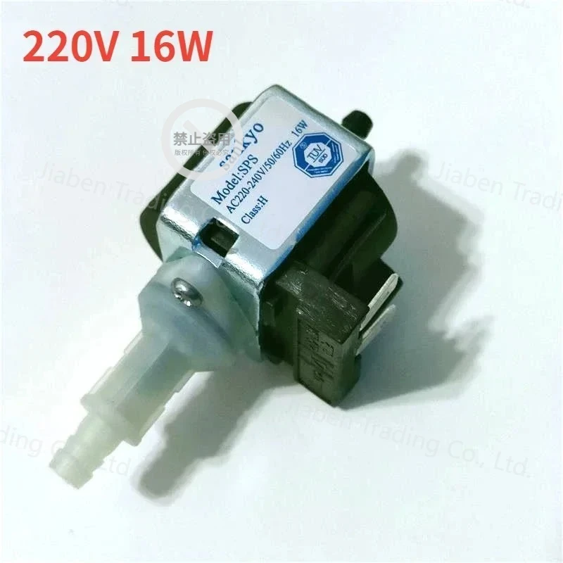 220V 16W SPS electromagnetic pump For sankyo For hanging iron