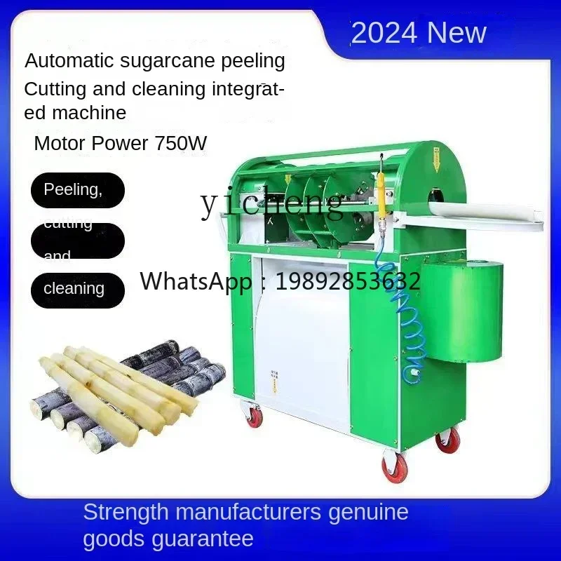commercial automatic sugarcane machine peeling machine electric slicing machine