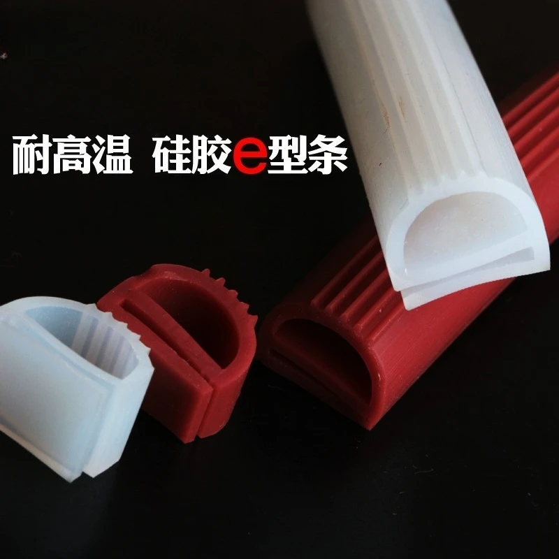 

Silicone E-Type Strip Silicone Rubber E-Shaped Strip High Temperature Resistant Oven Sealing Strip ( 1M long )