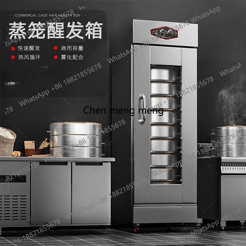 

Commercial spray proofing box steamed bun 10 layers large capacity cage drawer fermentation cabinet fermenter