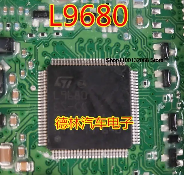 

L9680 IC