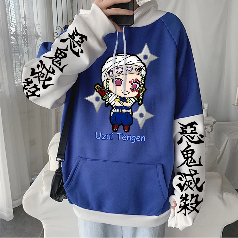 Harajuku Demon Slayer japońskie Anime bluzy męskie kobiety Plus rozmiar zima z długim rękawem kreskówka Uzui Tengen z zabawnym nadrukiem bluza