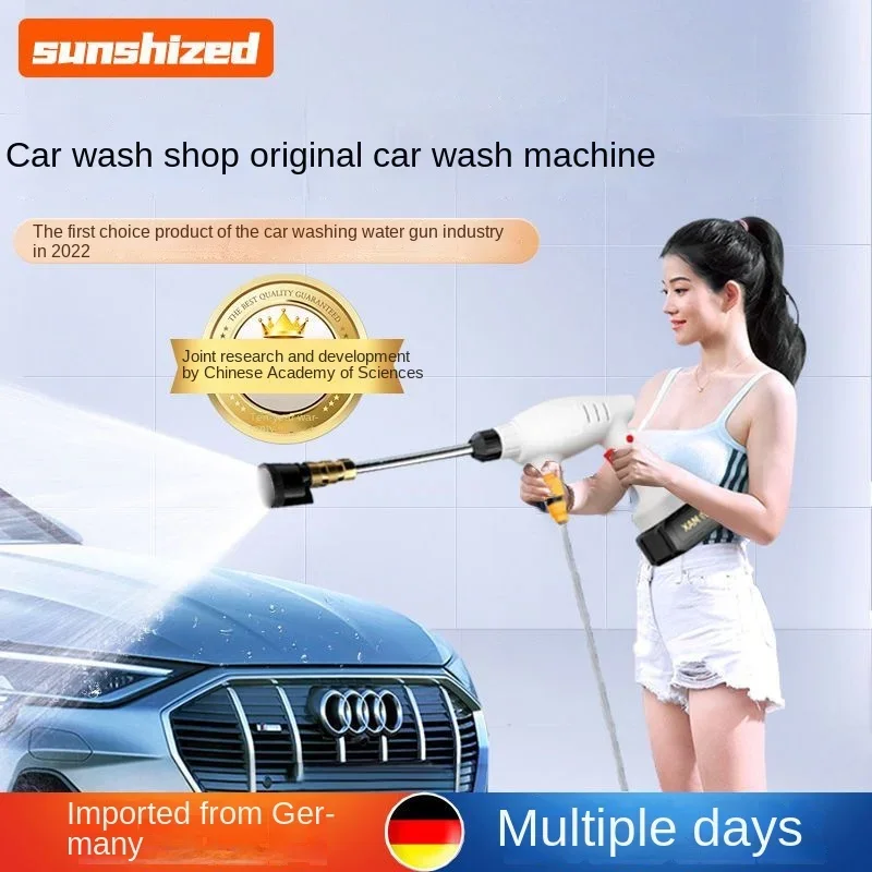 

Electric High-voltage Wireless Car Wash Machine, Car Charging Water Spray, Household High-power Car Wash Machine