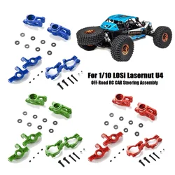 RCGOFOLLOW 1/10 LOSI Lasernut U4 wytrwałość OFF-ROAD DB TT Pro części do ulepszenia samochodów zdalnie sterowanych metalowy zespół kierownicy zestaw korby kierownicy