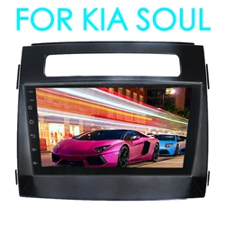 128GB Rom Car Radio For Kia Soul 2011 2012 2013 GPS Navigation Android 13 Multimedia Video Player Autoradio Bluetooth Stereo