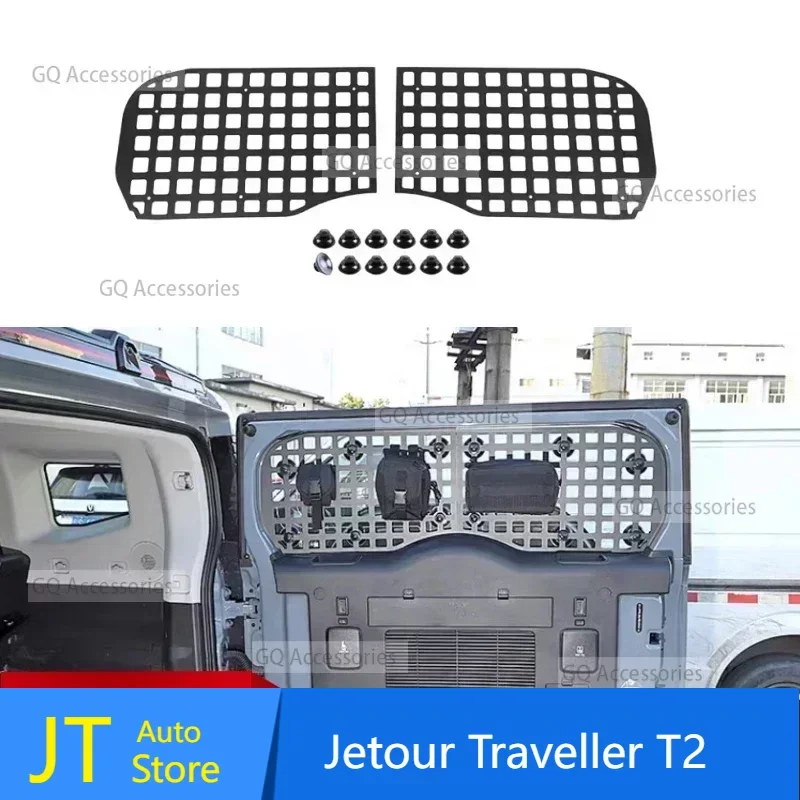 

For Car Tailgate Glass Expansion Rack Fit for cherryJetour Traveller T2 2023 2024 Jetour T2 Modified Rack Storage Rack