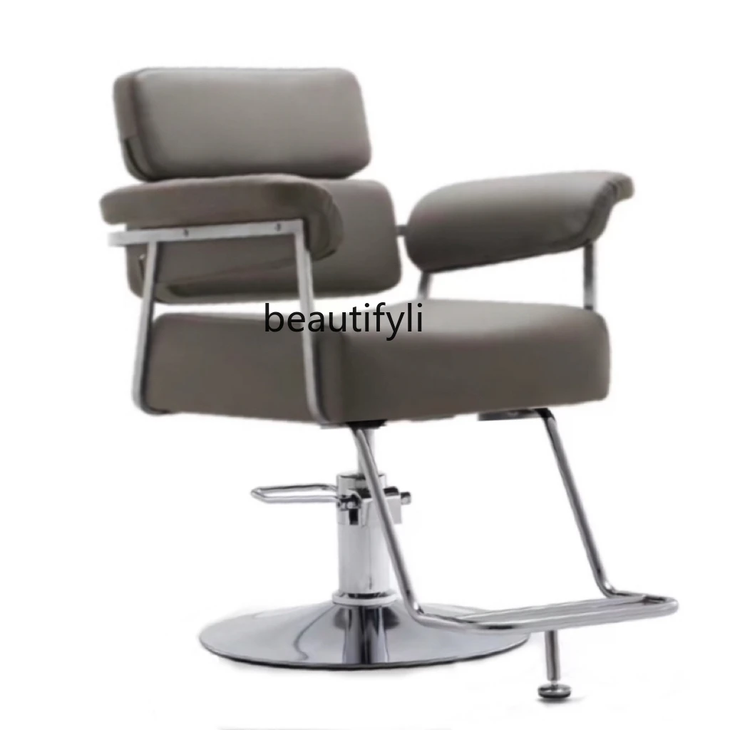 

High-End Barber Shop Chair for Hair Salon Hair Cutting Seat Adjustable Stool Hair Salon Hot Dyeing Chair