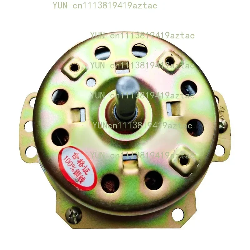 YYHS-75 80W Pure Copper Air Conditioning Fan Motor, 6-Wire Water Cooler Cooling Fan Motor