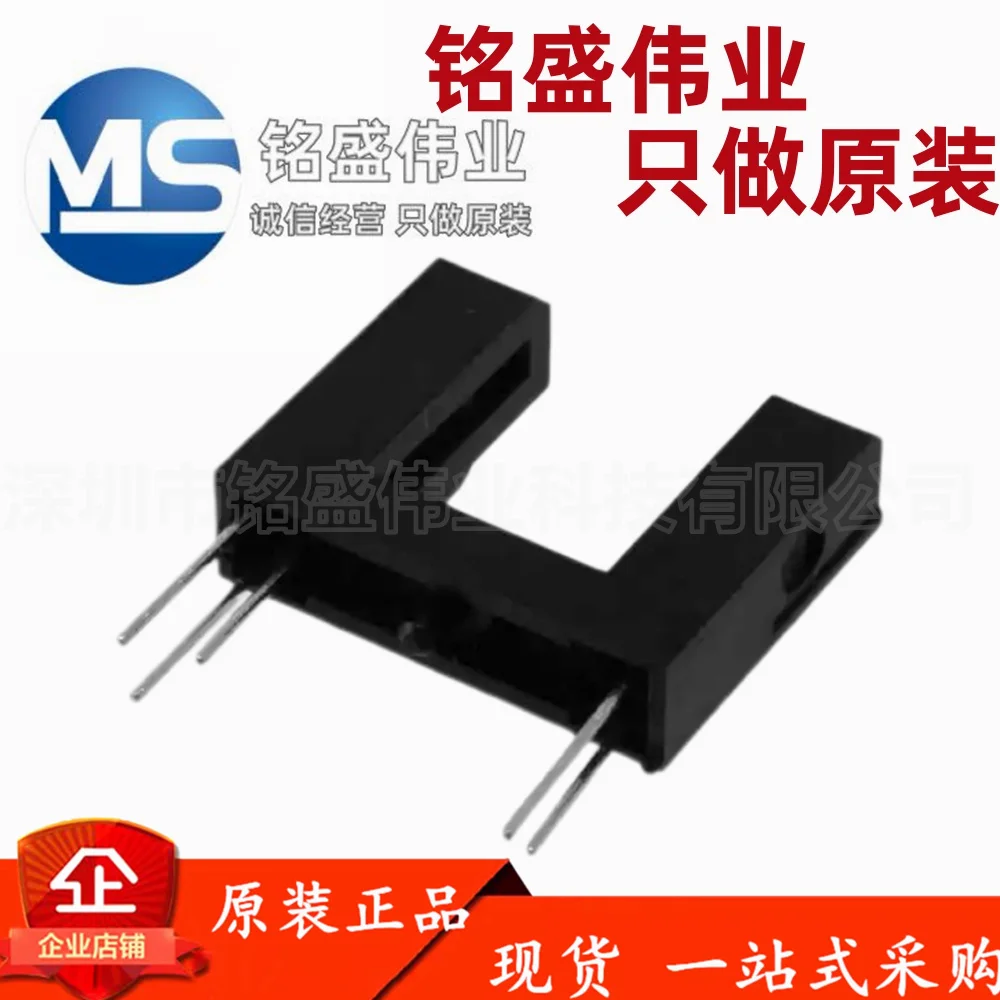 5-pecas-100-original-gp1a57hrj00f-1a57hr-interruptor-fotoeletrico-transmissivo-largura-da-slot-do-sensor-10mm