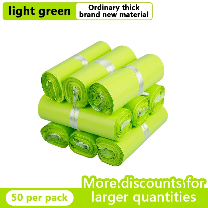 50pcs Shipping Bags Colorful Plastic Gift Garment Packaging Bags Express Bags Large Small Product Storage Bags