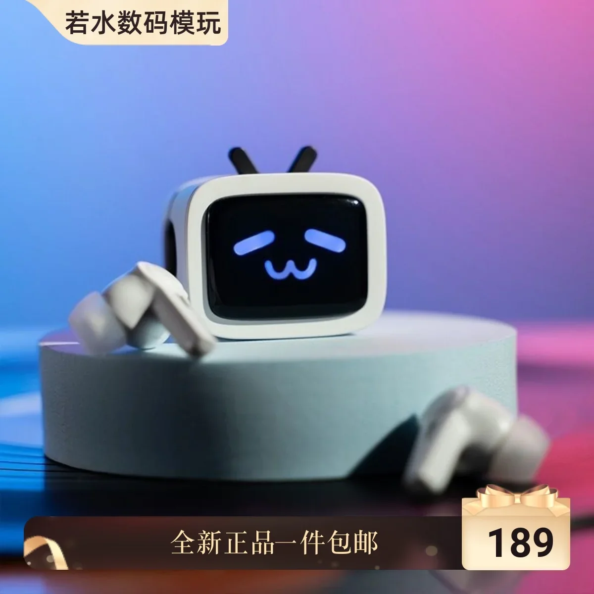 bilibili 2022 Small TV TWS True Wireless Bluetooth Earphones