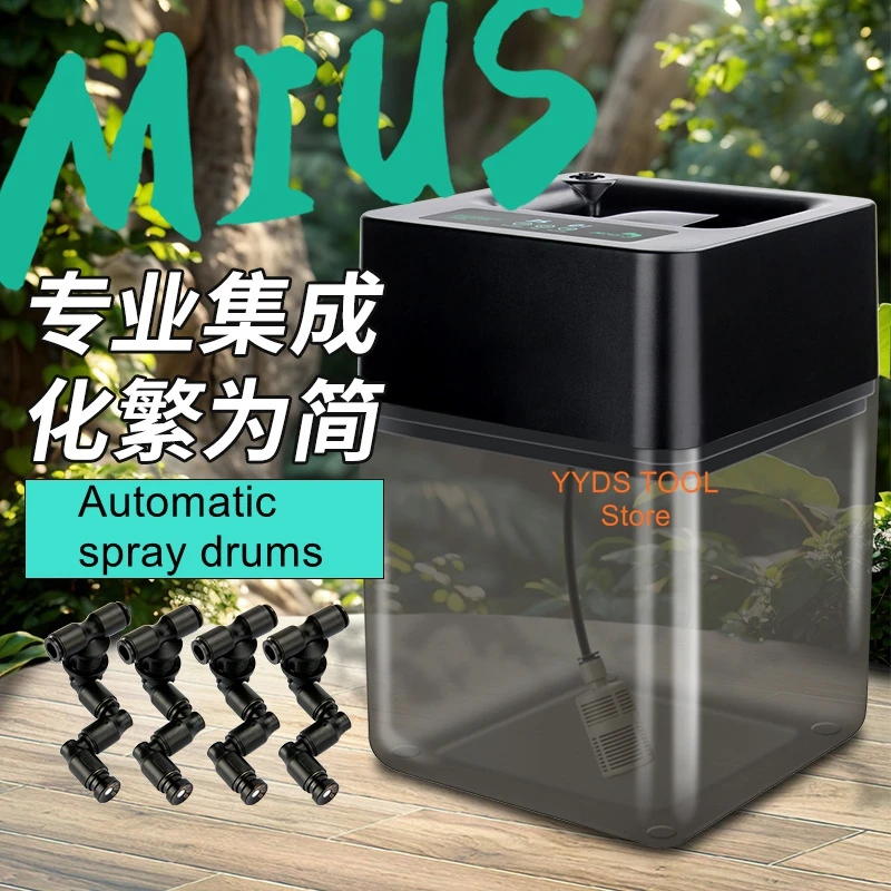 

Rainforest tank landscape automatic sprinkler bucket plant spray watering intelligent timed powerful 12 liters large water tank
