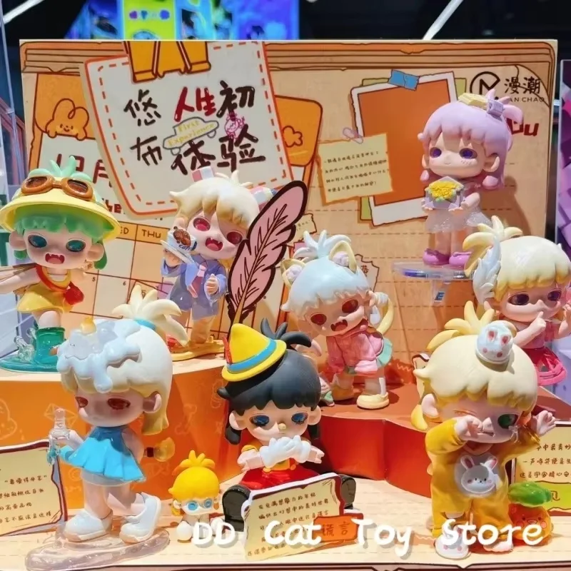 Echte Yobu Inner Monoloog Eerste Ervaring Serie Blind Box 1e en 2e generatie Kawaii Action Figure Surprise Box Toy