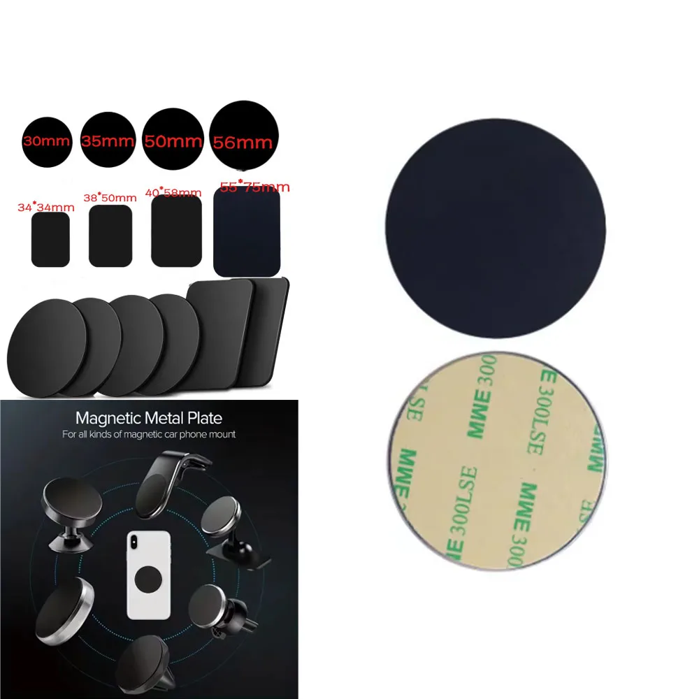 

10pcs/set Magnetic Metal Plate For Car Phone Holder Universal Iron Sheet Disk Sticker Mount Mobile Phone Magnet Stand
