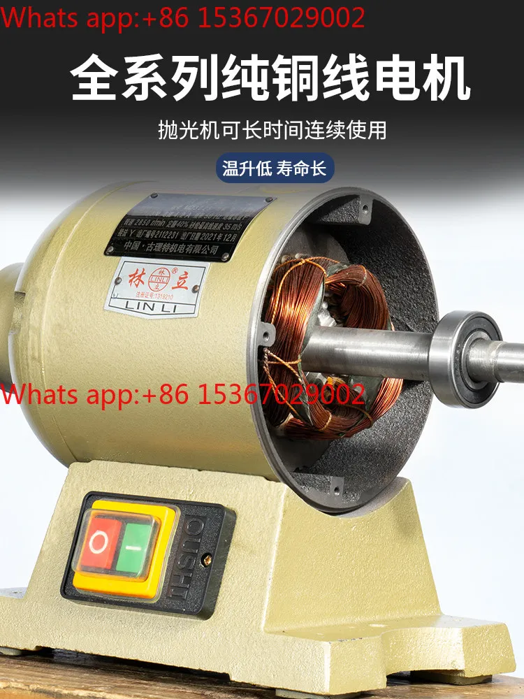 

Desktop Polishing Machine Grinder Industrial Household Cloth Wheel Fiber Wheel Double Head Grinder