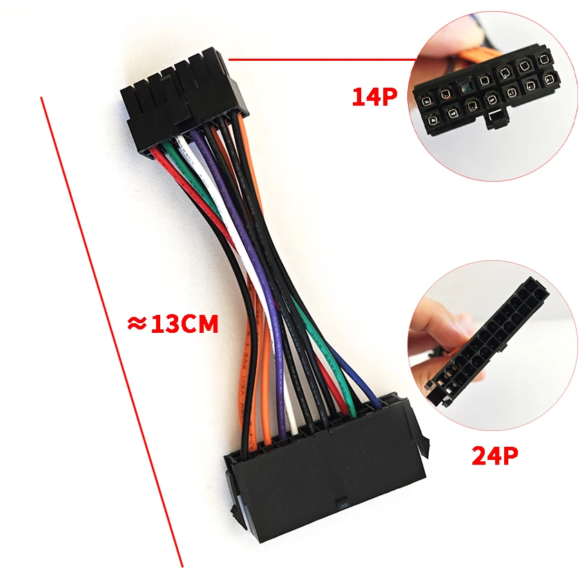 

24 Pin To 14 Pin Power Supply Cord Adapter Cable 24P To 14P For Lenovo For IBM Laptop Power Supply Adapter 18AWG