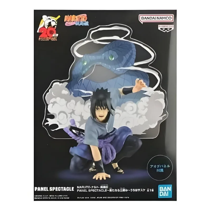 Bandai In Stok Originele Banpresto Anime Naruto Shippuden Uzumaki Naruto Sakura Haruno Sasuke Nieuwe Sanning Action Figure Model Speelgoed