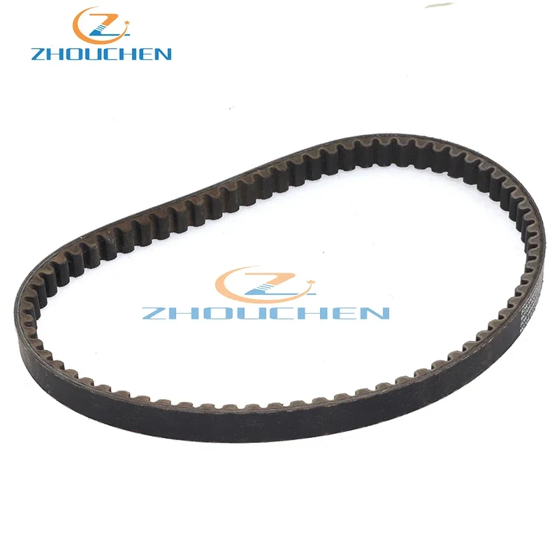 

Drive Belt 729 17.5 30 CVT Chinese Scooter For Moped GY6 49cc 50cc Engine Jonway Roketa