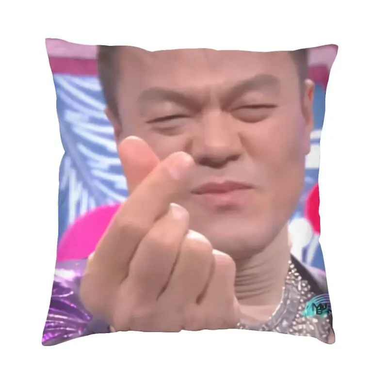 

Подушка JYP Meme Чехол 45x45 см, украшение, кавайные уличные подушки, квадратная наволочка