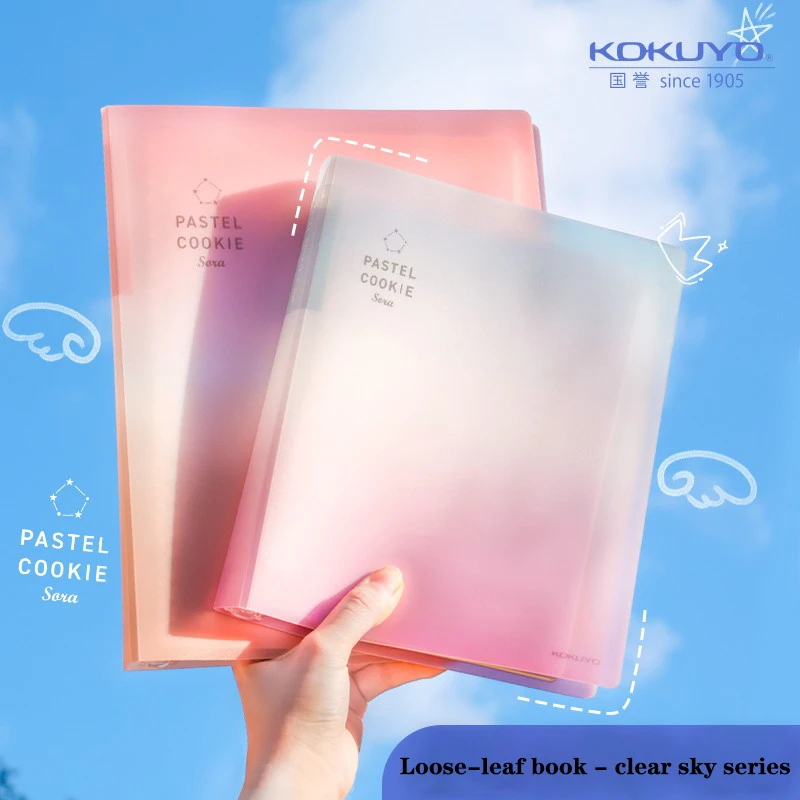 New KOKUYO Loose Leaf Binder Notebook Gradient Color Diary Weekly Planner Schedules Journal Agenda B5/A5 Detachable Stationery