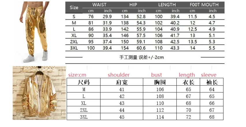 Silver Gold Set for Men's Metallic Jacket and Pants Set Jacket Men Straight Leg Trousers Costume for Men Disco Cosplay Party - Image 6
