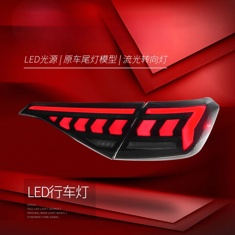 Suitable for Honda 11th Generation New Civic Tail Light Assembly Modified LED Driving Light Brake Light Flowing Turn Signal Ligh