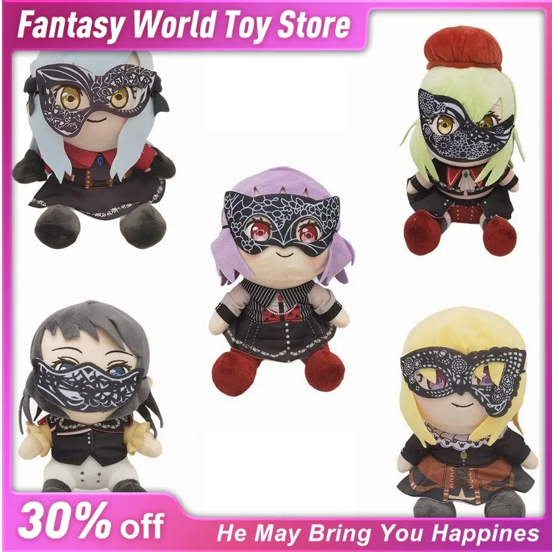 

25 СМ BanG Dream! Ave Mujica Sakiko Togawa Sit плюшевая кукла Pp хлопковые куклы вокруг аниме для мальчиков и девочек детский подарок на день рождения игрушки