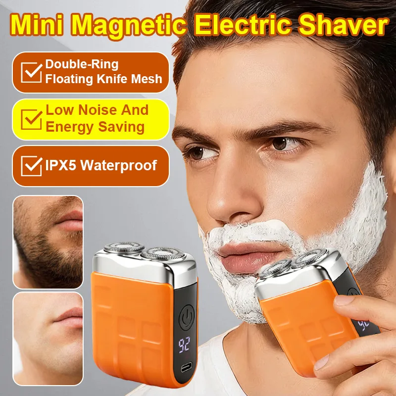 

Мужская портативная бритва, автомобильная магнитная бритва, мини-электрическая бритва дальнего действия, маленькая прецизионная дорожная бритва