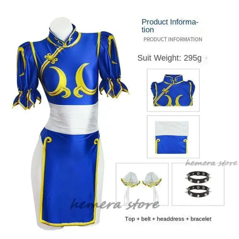 فستان تنكري من A Bear's Home Chun Li زي لعبة SF Chunli لعب الأدوار الأزرق تشيباو الزي مجموعة كاملة جاكي كونغ فو هالوو 2025 جديد