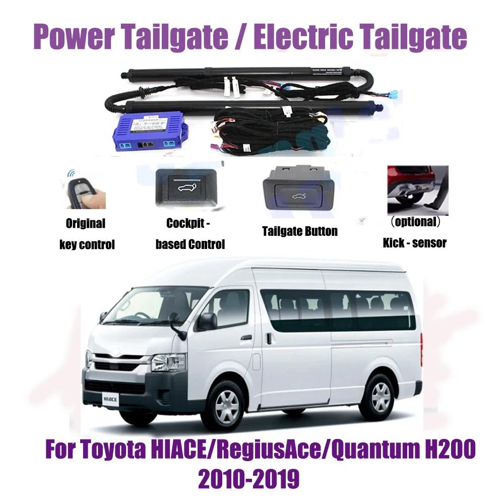 For Toyota HIACE/RegiusAce/Quantum H200 2010-19 Car Automatic Lifting kit Opening Trunk Intelligent Electric Lift Tailgate