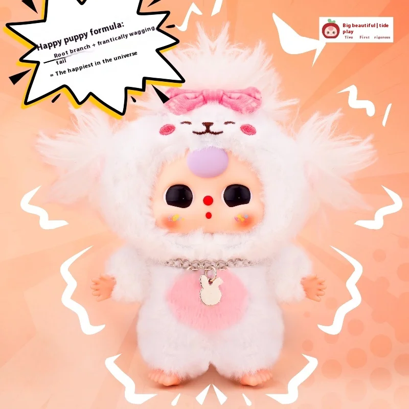 Nuova serie Cat Dog Scatola cieca Giocattolo alla moda Bambola Cartoon Anime Borsa Decorazione pendente Regalo di festival Scatola misteriosa Ornamento da tavolo