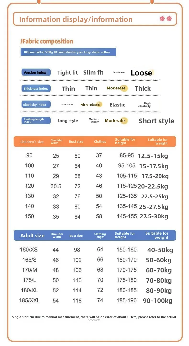 KPop Demon Hunters Top Rumi Zoey Mira Cosplay Child Women Men Summer Cotton T-shirt Cartoon Figure Clothing Black White Tees