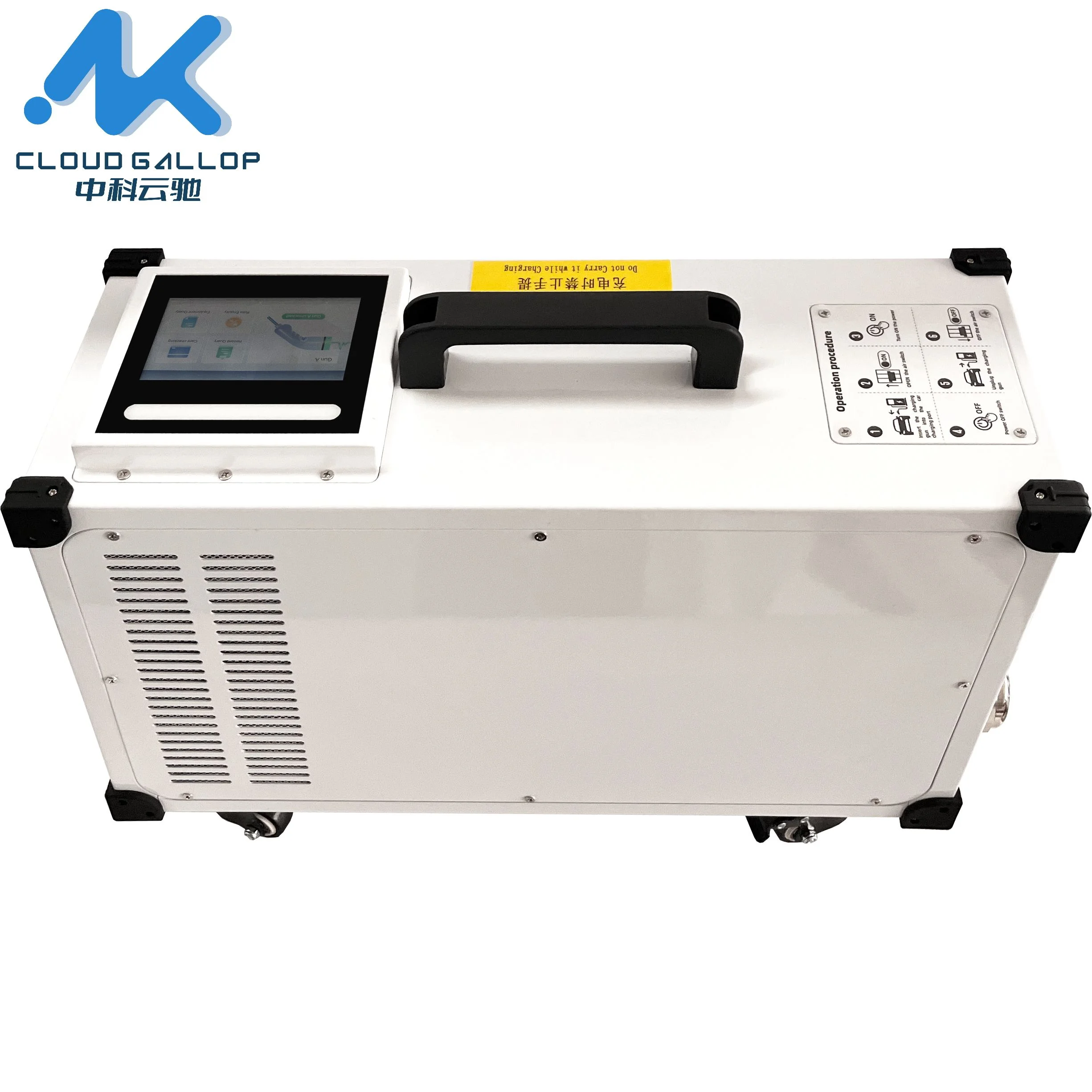 New ZKYC 7kW DC Portable EV Charger With CHAdeMO Interface APP Control 32A Output