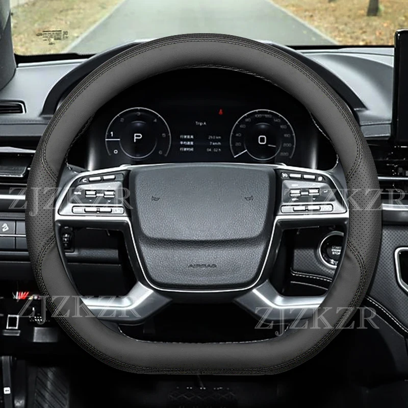 For KGM Ssangyong Rexton Torres 2023-2025 Car Steering Wheel Cover Wrap Ultra Thin Protector Anti Scratch Non-slip Accessories