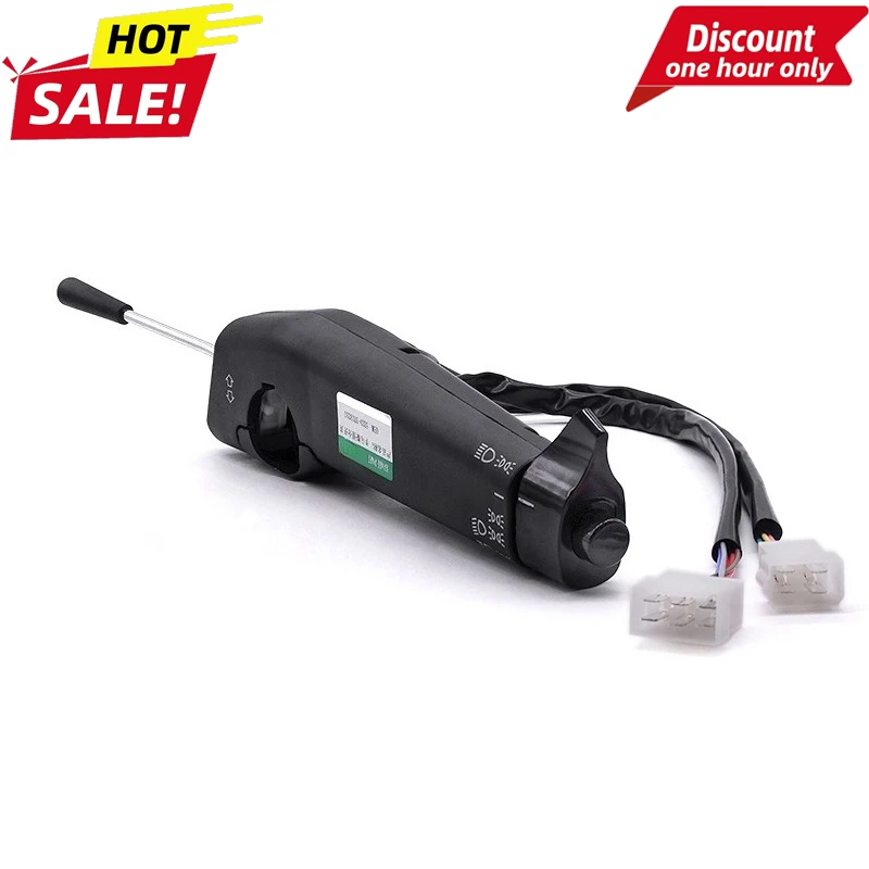

Truck Parts Turn Signal Light Control Combination Switch Used for KAMAZ Truck 5320-3709210