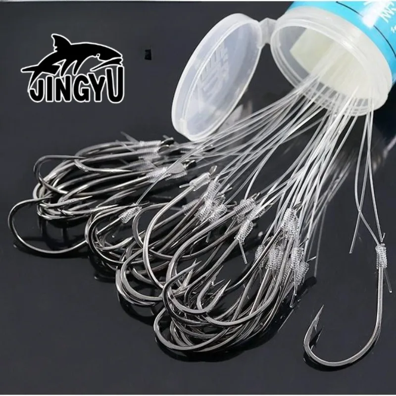 JINGYU 2PCS Sensational Dome Hook Set Seiko Stringed Hook Large Capacity Duck Fishing Hook