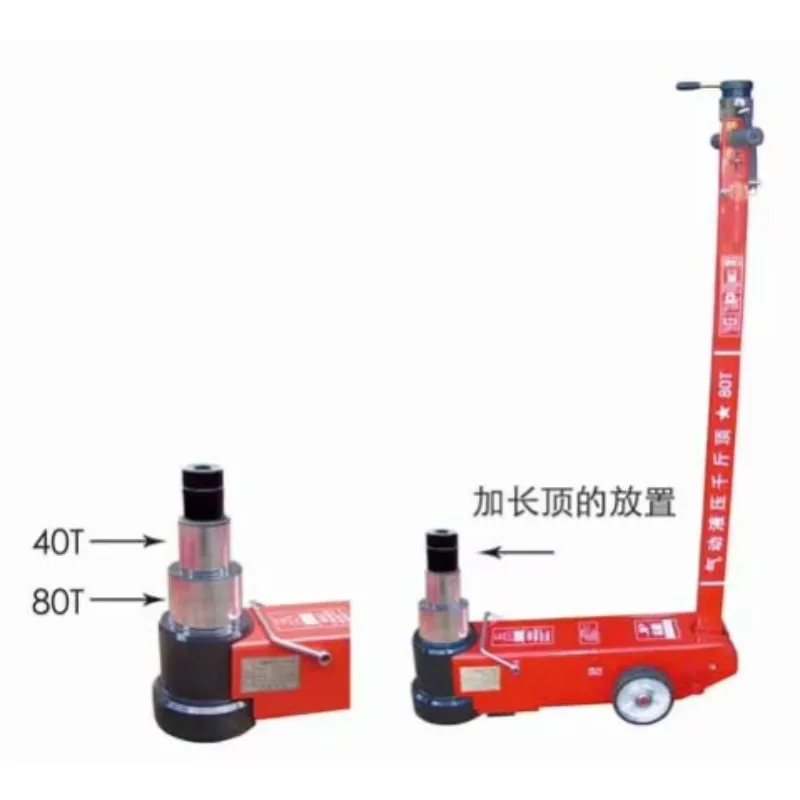 

Portable Truck Tire Repair Equipment Heavy Car Lift Pneumatic 50T Air Hydraulic Floor Jack