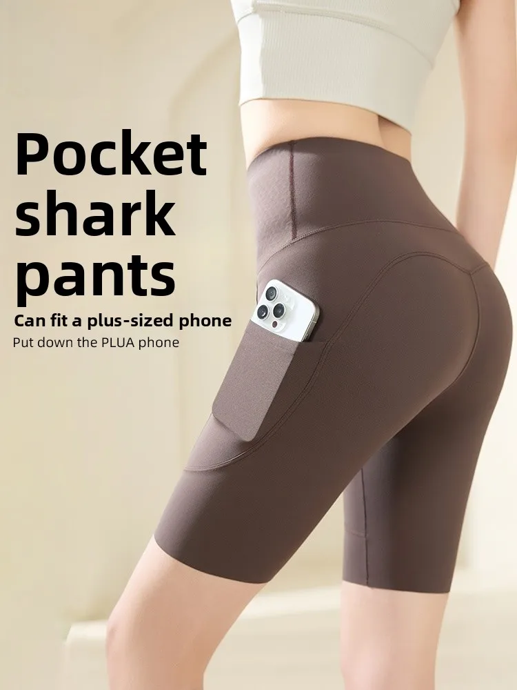 กางเกงโยคะเอวสูง ระบายอากาศได้ดี บางเบา ความยาวห้าส่วน เหมาะสำหรับปั่นจักรยาน กระชับสัดส่วน ควบคุมหน้าท้อง น้ำหนักเบา ใส่สบายในฤดูร้อน