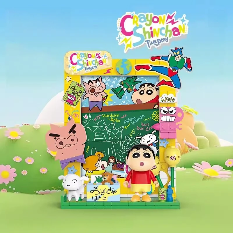 

Crayon Shin-Chan Building Block Magnetic Refrigerator Sticker Frame Refrigerator Sticker Room Decor Home Accessories DIY Gift