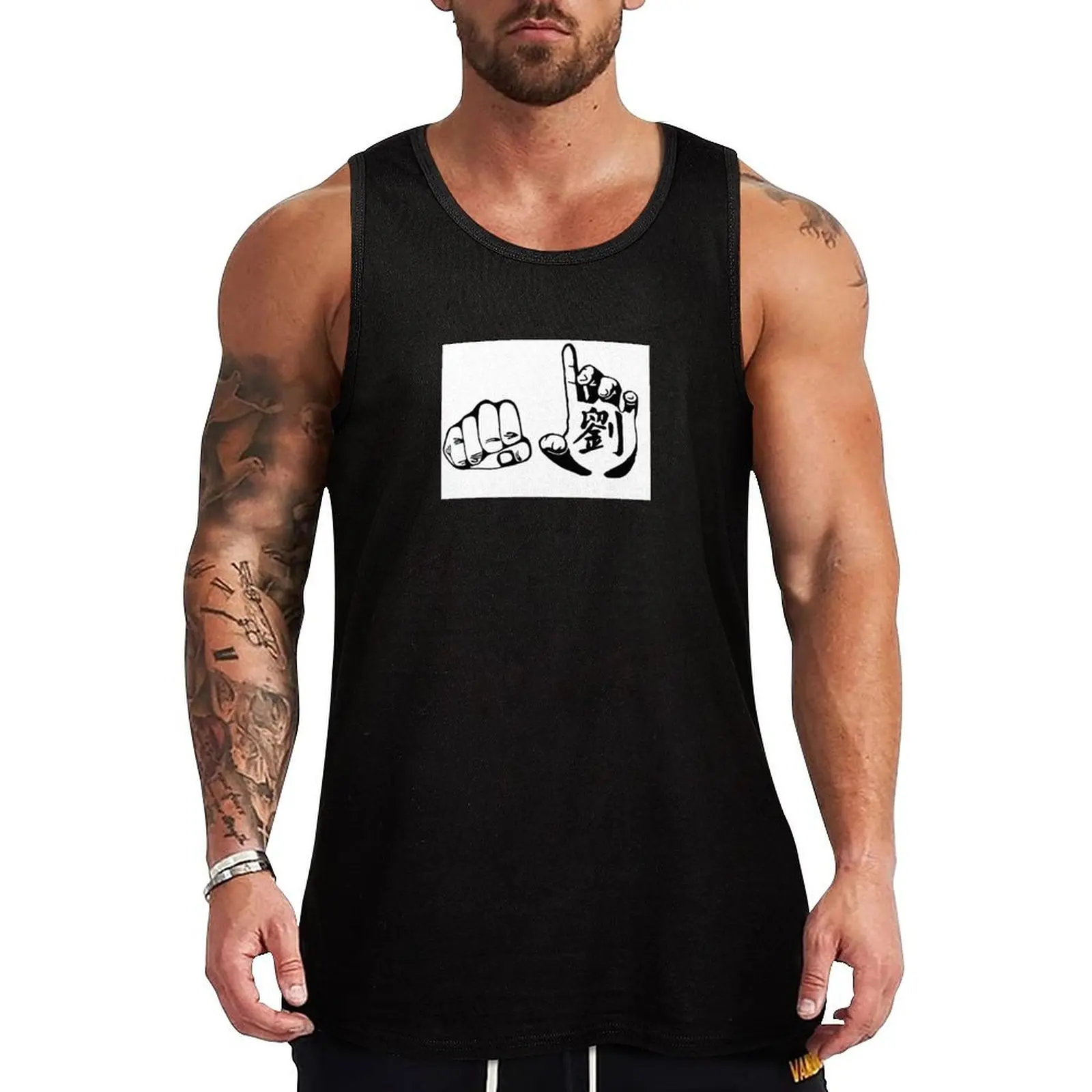 Hung Gar opening hands Tank Top sleeveless vests Men's gym t-shirts man vest Muscle fit